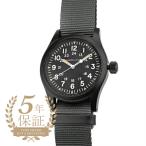 ハミルトン カーキフィールド メカニカル 腕時計 HAMILTON H69409930 ブラック