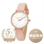 マイケルコース ミニ パイパー 腕時計 MICHAEL KORS MK2803 ホワイト 白 新品電池で安心出荷