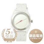 ニクソン タイムテーラー オーピーピー 腕時計 NIXON A1361-5135 ホワイト 白 新品電池で安心出荷