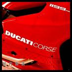 ドゥカティ コルセ ステッカー カスタム 白 2枚 ドレスアップ カウル DUCATI CORSE 848 899 959 1198 1299 パニガーレ MOTO