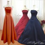  цветное платье красный синий чай свадьба передний .. исполнение . платье презентация платье wine red темно-синий голубой терракота простой A линия плетеный вверх отправка в тот же день cd19122