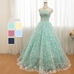 ショッピングウェディング 在庫処分 カラードレス 演奏会ドレス 星柄刺繍 青 緑 黄色 ピンク 水色 フォトウェディング 結婚式 前撮り 二次会 花嫁 舞台衣装 即日発送 cd19206