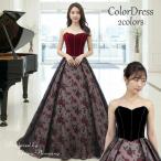  цветное платье красный чёрный свадьба исполнение . для платье wine red черный свадьба платье цветочный принт 2 следующий . велюр style ... невеста Princess отправка в тот же день cd23520