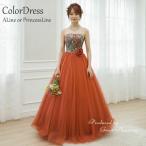 新商品 カラードレス ロングドレス テラコッタ 演奏会用ドレス ピアノ 花柄ロングドレス 背中編み上げ 学生 20代30代40代50代60代 cd80056
