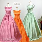  цветное платье презентация исполнение . розовый зеленый orange простой . безрукавка. длинное платье темно синий прохладный фортепьяно исполнение . отправка в тот же день плетеный вверх cd92003