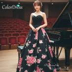  цветное платье исполнение . платье цветочный принт чёрный платье длинное платье A линия презентация платье 5 номер 7 номер 9 номер 11 номер 13 номер 15 номер спина плетеный вверх отправка в тот же день немедленная уплата f13050bk