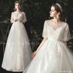 ショッピングウェディング ウェディングドレス 結婚式 前撮り  半袖   Aライン 背中ファスナー フォトウェディング 推し活ドレス ソロウエディング 即日発送 gcd10302