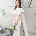 ウエディングドレス 結婚式 フリル袖 半袖 ソフトマーメイド　ウェディングドレス 白  ワンピース  挙式 花嫁 格安  二次会 披露宴 前撮り ファスナー　gcd80018