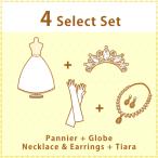  кринолин * перчатка * Tiara ( головной убор )* колье & серьги. выгодный 4 позиций комплект свадебные мелочи свадьба select комплект лотерейный мешок select-4setB