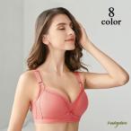 ブラジャー マタニティブラジャー 単品 搾乳ブラジャー レディース インナー 前開き スナップボタン 授乳ブラ 授乳服 出産準備 産前産後 ブラ マタ