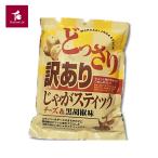 ポテトスティック ポテト スナック