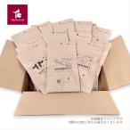 お中元 ギフト 2025 お菓子 おつまみ セット おしゃれ datsuoji シリーズ ご自宅用セット【送料無料(沖縄県・離島を除く)】 12種類 ご褒美 誕生日 脱おじ