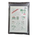 o-a-rues засушенный цветок сухой сиденье 1mm 10 листов 160×240mm AK-205 осушитель 