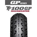 Dunlop TT100GP 100/90-19 MC 57H TL передний 