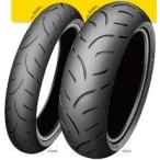 ダンロップ　スポーツマックス　QUALIFIRE2 120/70ZR17 180/55ZR17 前後セット