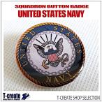  милитари значок рис военно-морской флот эмблема America армия 32mm U.S.NAVY