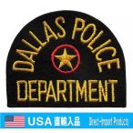 dalas город .teki подвеска милитари нашивка Police patch 
