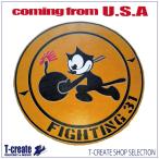  натуральная кожа patch милитари нашивка VF-31 Tom Cat's ta-z America армия U.S.NAVY
