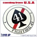  натуральная кожа patch милитари нашивка VF-41 черный e Ise z America армия U.S.NAVY
