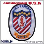  милитари нашивка авиация ..CV-61 Ranger America армия patch U.S.NAVY