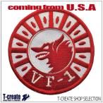  милитари нашивка VF-1 Wolf упаковка America армия patch U.S.NAVY