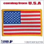 US флаг звезда статья флаг милитари нашивка America армия patch 