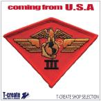  милитари нашивка авиация .. море ..THIRD MARINE AIR WING America армия patch USMC