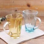 ペアジョッキ410cc フロウ ブルー×ア