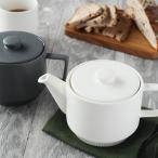 スタックポット 550cc  Weekend Stack MIKASA急須 ポット 茶器 ティーポット おしゃれ  日本茶 ドリンクウェア 食器 カフェ風 カフェ食器 シンプル