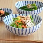 和食器 中鉢 染付け ダミ十草 5.5寸鉢   煮物鉢 ボウル 染付け ストライプ柄 サラダボウル 美濃焼 磁器 アウトレット食器