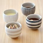 和食器 手造り 土物 お茶碗 ボウル たっぷり碗  湯呑み スープカップ 小鉢 マルチボウル シンプル 和モダン おしゃれ かわいい