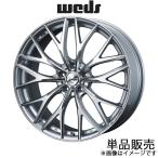 レオニスMX IS350C 20系  18インチ アル�