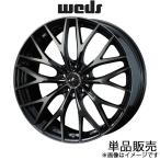 レオニスMX RC350/RC300/RC200t 10系 19イン