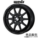 ウェッズアドベンチャー マッドヴ�