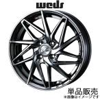 レオニスIT モコ MG33S 14インチ アルミホイール 1本 ブラックメタルコート/ミラーカット 0040554 WEDS LEONIS IT