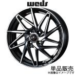 レオニスIT シフォン LA600系 15インチ アルミホイール 1本 パールブラック/ミラーカット 0040557 WEDS LEONIS IT