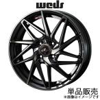 レオニスIT ライフ JC1/JC2 15インチ アルミホイール 1本 パールブラック ミラーカット/チタントップ 0040558 WEDS LEONIS IT