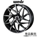 レオニスIT ランディ 90系 17インチ アルミホイール 1本 パールブラック/ミラーカット 0040592 WEDS LEONIS IT