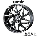 レオニスIT クラウン 200系 19インチ アルミホイール 1本 ブラックメタルコート/ミラーカット 0040627 WEDS LEONIS IT
