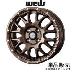 ウェッズアドベンチャー マッドヴ�