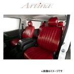 アルティナ レトロスタイル シートカバー(ワインレッド)ウイングロード Y12/JY12/NY12 6301 Artina 車種専用設計 シート