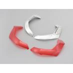  Daytona для мотоцикла GIVI Z4506R отражатель ( левый и правый в комплекте ) аксессуары для мотоцикла 77348 DAYTONA