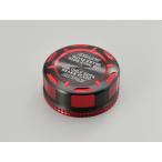  Daytona для мотоцикла главный цилиндр крышка лючка бензобака NISSIN φ38 красный 92737 DAYTONA