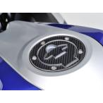  Daytona для мотоцикла крышка бензобака накладка poting модель YAMAHA2 98640 DAYTONA