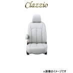 クラッツィオ シートカバー クラッツィオジャッカ(ライトグレー)フィット ハイブリッド GP1 EH-0382 Clazzio