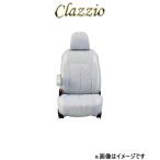 ショッピングアニバーサリー2010 クラッツィオ シートカバー クラッツィオエアー(ライトグレー)フィット ハイブリッド GP1 EH-0382 Clazzio
