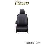 クラッツィオ シートカバー クラッツィオネオ(ブラック)フィット ハイブリッド GP1 EH-0382 Clazzio