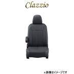 クラッツィオ シートカバー クラッツィオリアルレザー(グレー)フィット ハイブリッド GP1 EH-0382 Clazzio