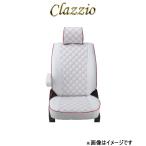 クラッツィオ シートカバー キルティングタイプ(ホワイト×レッドステッチ)フィット ハイブリッド GP1 EH-0382 Clazzio