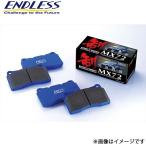 エンドレス ヴェルファイア GGH30W/GGH